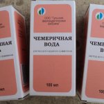 Chemerichnaya water pharmaceutical