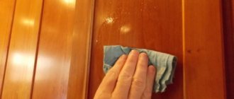 Как уничтожить плесень в шкафу для одежды?