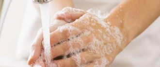 мытье рук мылом