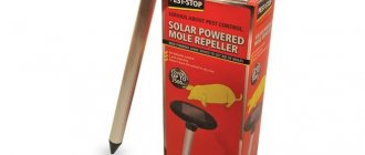 solar-powered mole repellers reviews