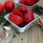 &#39;Armenian Tomatoes&#39; title= &#39;Armenian Tomatoes&#39;