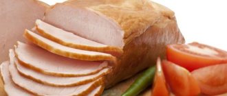 Pork carbonate - what is it, suitable marinade, tasty and simple recipes