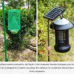 Outdoor mosquito traps