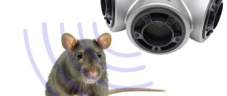 Ultrasound really allows you to scare away rats and mice, but there are a number of important nuances that are not always taken into account in practice...