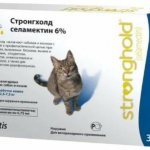 Zoetis (Pfizer) Drops against fleas, ticks and helminths Stronghold 45 mg for cats weighing 2.6-7.5 kg